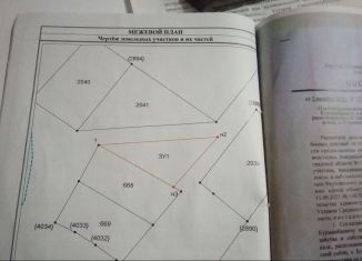 Продам земельный участок, 11 сот., хутор Бурковский, Молодёжная улица