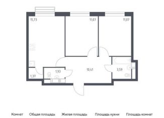 Двухкомнатная квартира на продажу, 55.2 м2, Москва, жилой комплекс Квартал Румянцево, к1