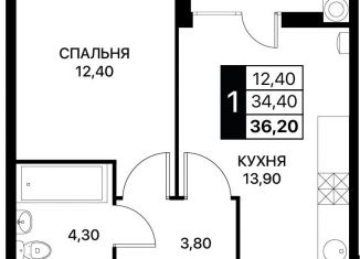 1-комнатная квартира на продажу, 36.2 м2, Ростов-на-Дону