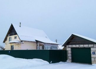 Дом на продажу, 120.5 м2, Каргополь, Усадебная улица, 2