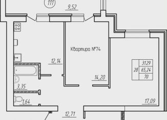 Продажа 2-комнатной квартиры, 70 м2, посёлок Мичуринский