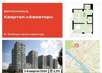 2-ком. квартира на продажу, 68.8 м2, Новосибирск, улица Аэропорт, 23, метро Заельцовская