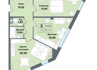 Продается 2-комнатная квартира, 73.2 м2, Санкт-Петербург, метро Лиговский проспект
