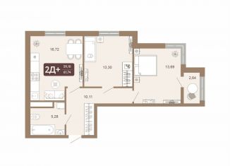 Продам 2-комнатную квартиру, 61.7 м2, Тобольск, 15-й микрорайон, 25, ЖК Европейский Квартал