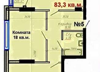 Продается двухкомнатная квартира, 83.3 м2, Ставрополь, Комсомольская улица, 30, Ленинский район