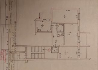 Продажа 3-ком. квартиры, 72.7 м2, Щёлкино, 2-й микрорайон, 60/1А