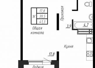 Продажа однокомнатной квартиры, 41.3 м2, посёлок Тельмана, ЖК Сибирь