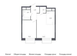 Продается 1-комнатная квартира, 42.9 м2, Московская область, жилой квартал Новоград Павлино, к7