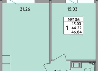 Продается 1-ком. квартира, 44.2 м2, деревня Новое Девяткино, деревня Новое Девяткино, 115, ЖК Удача