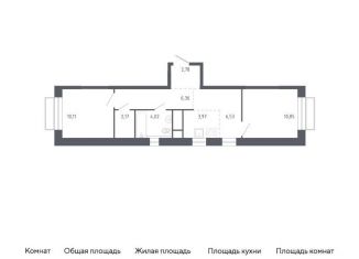 Двухкомнатная квартира на продажу, 46.8 м2, Балашиха, жилой квартал Новоград Павлино, к6