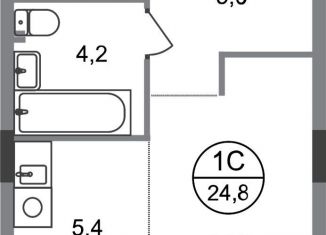 Продается квартира студия, 24.8 м2, поселение Внуковское