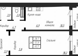 Продажа однокомнатной квартиры, 61.7 м2, посёлок Тельмана, ЖК Сибирь