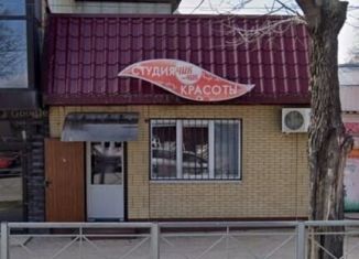 Продаю офис, 29 м2, Ессентуки, улица Володарского, 38