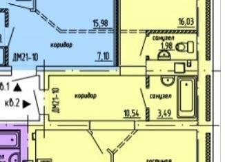 2-ком. квартира на продажу, 68.6 м2, Йошкар-Ола, микрорайон Спортивный