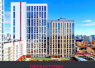 Продажа квартиры студии, 21.9 м2, Екатеринбург, метро Площадь 1905 года