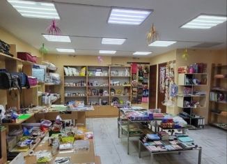 Помещение свободного назначения на продажу, 43.2 м2, Баймак, проспект Салавата Юлаева, 33