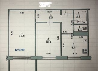 Продажа 2-комнатной квартиры, 51.3 м2, Выкса, Центральный микрорайон, 6