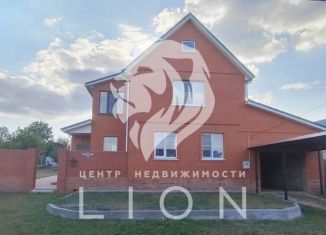 Продам дом, 132.5 м2, рабочий посёлок Красная Яруга, улица Энергетиков, 13