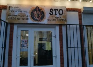 Продается помещение свободного назначения, 35 м2, Красноперекопск, 8-й микрорайон, 2