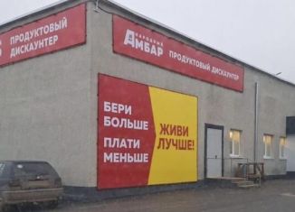 Продается торговая площадь, 600 м2, Феодосия, улица Челнокова, 53А