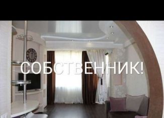 Продается квартира свободная планировка, 42.7 м2, Краснодарский край, улица Ленина, 288