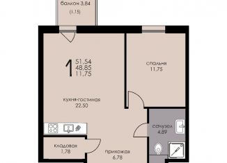 Продам двухкомнатную квартиру, 48.9 м2, Ленинградская область