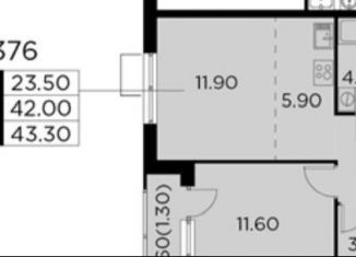 Продам 2-комнатную квартиру, 43 м2, посёлок Развилка, посёлок Развилка, 207Ю