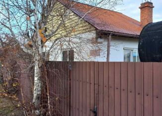 Продается дом, 36 м2, Чита