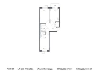 Продам двухкомнатную квартиру, 56.7 м2, Москва, квартал № 23, 4-5