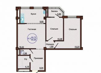 Продам трехкомнатную квартиру, 70 м2, Новосибирск, улица Дуси Ковальчук, 238, ЖК Дом на Плановой