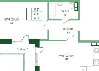Однокомнатная квартира на продажу, 44.8 м2, Краснодар, Прикубанский округ