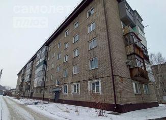 Продается трехкомнатная квартира, 61.5 м2, Алтайский край, улица Революции, 99