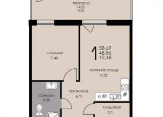 Продам двухкомнатную квартиру, 48.9 м2, городской посёлок Рощино