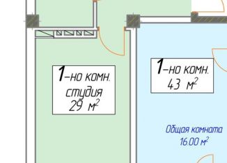 Продажа квартиры студии, 29 м2, посёлок городского типа Семендер, улица Таркинская, 22