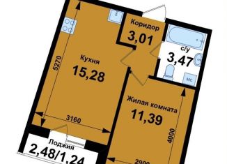 Продам 1-комнатную квартиру, 34.3 м2, Кстово, ЖК Ватсон