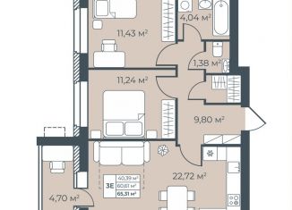 Продается 3-комнатная квартира, 65.3 м2, Богучар