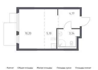 Квартира на продажу студия, 22.8 м2, Московская область, Каширское шоссе - Молоково - Андреевское