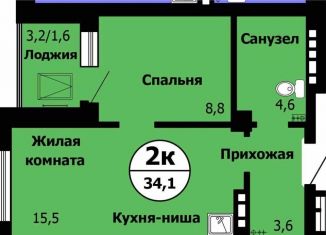Продается 2-комнатная квартира, 34.1 м2, Красноярск, ЖК Серебряный