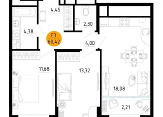 Продажа двухкомнатной квартиры, 60.4 м2, Рязань