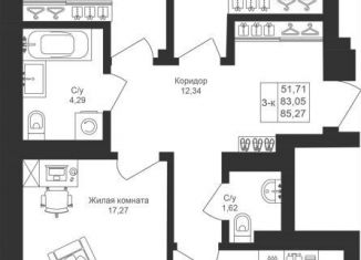 Продам трехкомнатную квартиру, 85.3 м2, Татарстан