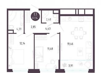 Продам двухкомнатную квартиру, 61.1 м2, Тула, Зареченский территориальный округ