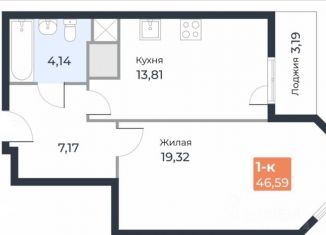 Продажа 1-ком. квартиры, 46.2 м2, Самарская область, улица Санфировой, 101