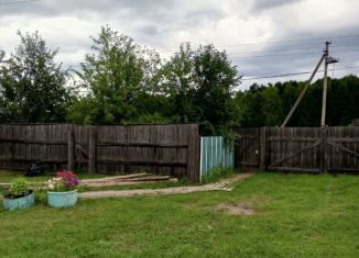 Продается дом, 45.9 м2, посёлок Ленинский, улица Ленина 1-я