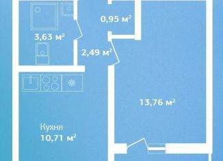 Продам 1-комнатную квартиру, 32.9 м2, Кировск