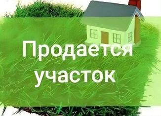 Продажа участка, 12 сот., село Малая Валяевка, Центральная улица