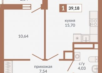 Продаю однокомнатную квартиру, 39.2 м2, Свердловская область