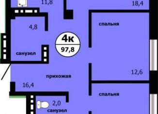 Продается 4-ком. квартира, 97.8 м2, Красноярский край