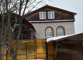 Дом на продажу, 143 м2, деревня Старые Бирюли, Дачная улица