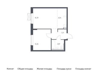 2-комнатная квартира на продажу, 43.7 м2, Московская область