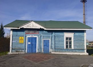 Продам помещение свободного назначения, 51.7 м2, Новосибирская область, Вокзальная улица, 1